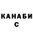 КЕТАМИН ketamine Blackwhite TM