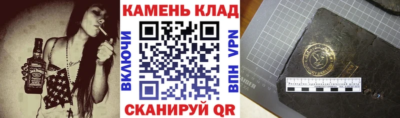 Гашиш индика сатива  Обоянь 