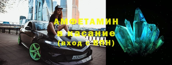 альфа пвп Дмитровск
