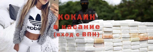 бутик Дмитриев