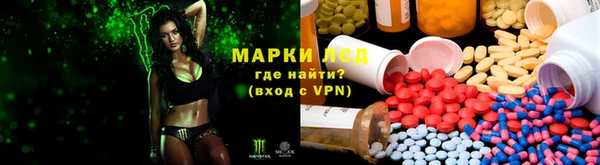 гашиш Гусь-Хрустальный