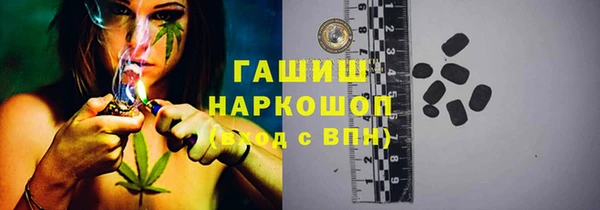 бутик Дмитриев