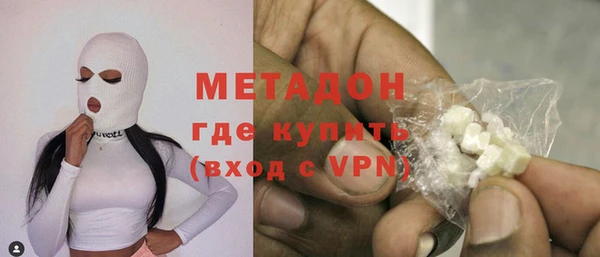 гидропоника Гусев