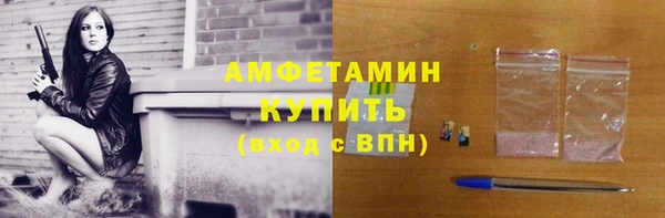 амф Нягань