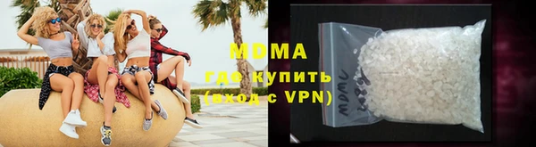 альфа пвп Дмитровск