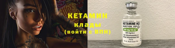 гашиш Гусь-Хрустальный