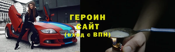 бутик Дмитриев