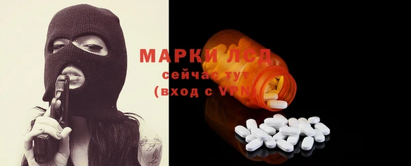 бутик Дмитриев