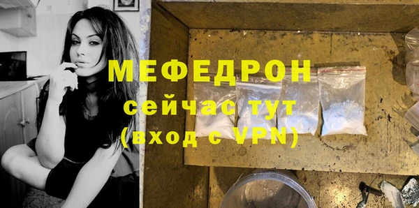 гашишное масло Дмитров