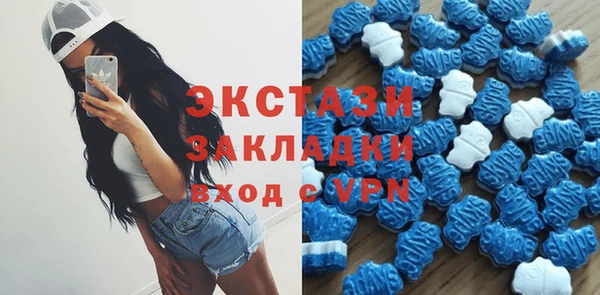 альфа пвп Дмитровск