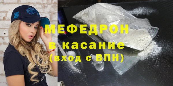 бутик Нязепетровск