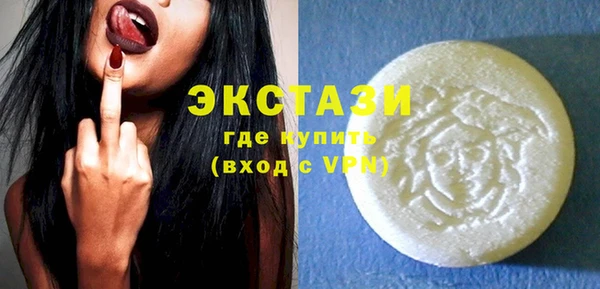 амф Нягань