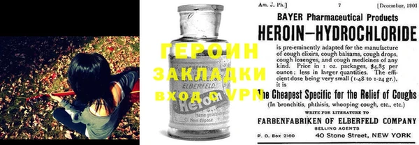 альфа пвп Дмитровск