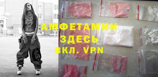 гашиш Гусь-Хрустальный