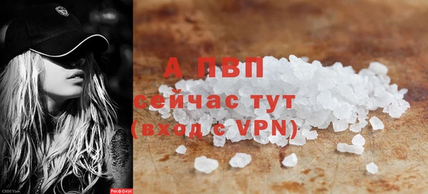 бутик Дмитриев