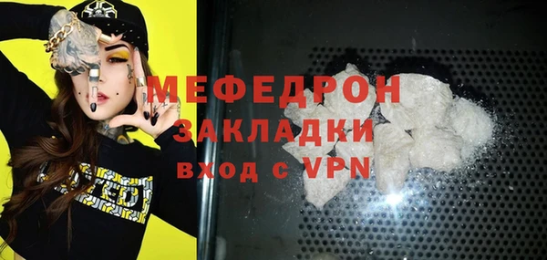 бутик Дмитриев