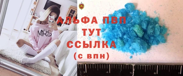 мефедрон VHQ Гусиноозёрск