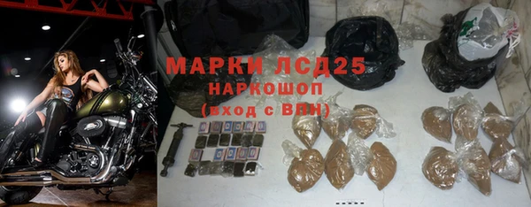 мефедрон VHQ Няндома