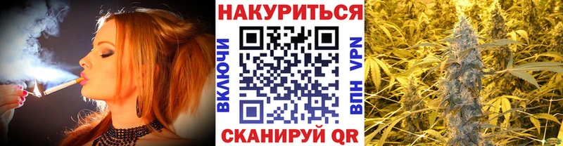 ОМГ ОМГ онион  Обоянь  МАРИХУАНА Bruce Banner 